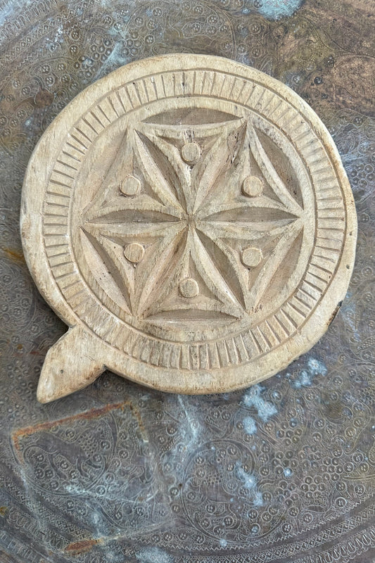 Træfad Unikt No. 12